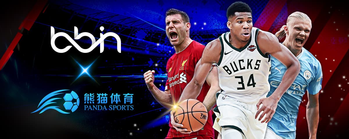 锁定胜利